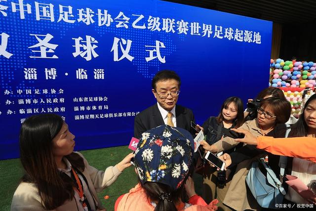 王钰栋：超龄球员增强球队实力，目标小组首位出线